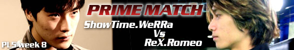 ShowTime vs Romeo