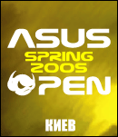ASUS Open Spring 2005